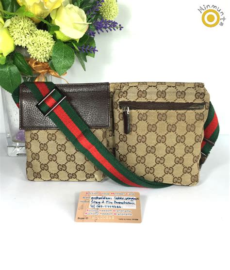 กระเป๋าคาดอก gucci ผู้ชาย แท้ ราคา|Gucci th online shopping.